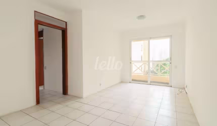 Apartamento com 3 quartos à venda na Rua dos Trilhos, 909, Mooca, São Paulo, 60 m2 por R$ 530.000