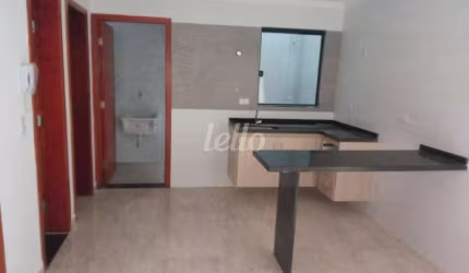 Apartamento com 2 quartos à venda na Rua Coronel Carlos Oliva, 294, Tatuapé, São Paulo, 36 m2 por R$ 340.000
