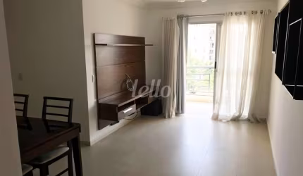 Apartamento com 2 quartos à venda na Rua Visconde de Guaratiba, 90, Vila Firmiano Pinto, São Paulo, 52 m2 por R$ 460.000