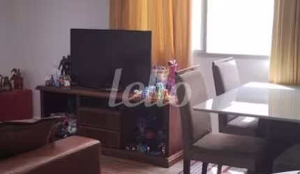 Apartamento com 2 quartos à venda na Rua Itapura, 438, Vila Gomes Cardim, São Paulo, 67 m2 por R$ 425.000