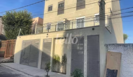 Apartamento com 2 quartos à venda na Rua Alabastro, 80, Jardim do Estádio, Santo André, 42 m2 por R$ 368.000