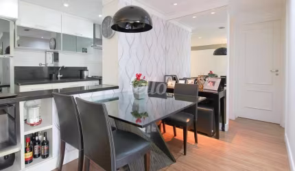 Apartamento com 2 quartos à venda na Rua Comendador Miguel Calfat, 87, Itaim Bibi, São Paulo, 60 m2 por R$ 1.300.000