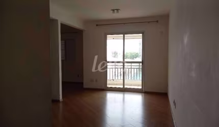 Apartamento com 3 quartos à venda na Rua Visconde de Inhomerim, 442, Mooca, São Paulo, 76 m2 por R$ 680.000