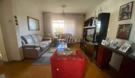 Casa comercial com 1 sala à venda na Rua das Giestas, 1104, Vila Bela, São Paulo, 490 m2 por R$ 1.200.000