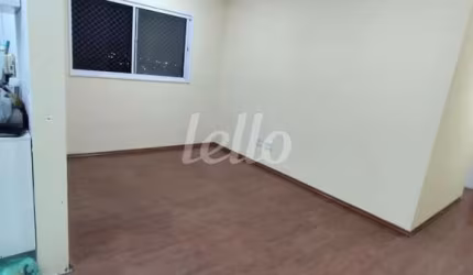 Apartamento com 2 quartos à venda na Rua Areia do Rosário, 449, Jardim Modelo, São Paulo, 45 m2 por R$ 265.000