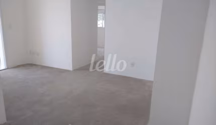 Apartamento com 3 quartos à venda na Rua Alegre, 935, Santa Paula, São Caetano do Sul, 70 m2 por R$ 806.000