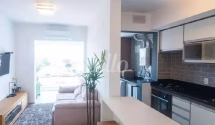 Apartamento com 1 quarto à venda na Rua Serra de Bragança, 1555, Vila Gomes Cardim, São Paulo, 50 m2 por R$ 680.000
