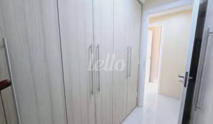 Apartamento com 2 quartos à venda na Rua Coronel Gustavo Santiago, 86, Vila Zilda, São Paulo, 130 m2 por R$ 1.700.000