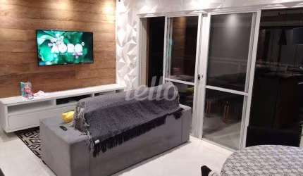 Apartamento com 3 quartos à venda na Rua Ângelo Ricchiutti, 56, Chácara do Encosto, São Paulo, 92 m2 por R$ 1.490.000