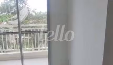Apartamento com 2 quartos à venda na Rua da Mooca, 1290, Mooca, São Paulo, 40 m2 por R$ 362.000
