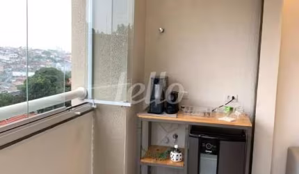 Apartamento com 2 quartos à venda na Avenida Parada Pinto, 1680, Mandaqui, São Paulo, 55 m2 por R$ 446.000