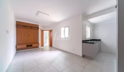 Apartamento com 2 quartos à venda na Rua Antônio Cubas, 382, Vila Guiomar, Santo André, 47 m2 por R$ 370.000