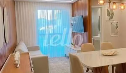 Apartamento com 2 quartos à venda na Rua Eugênio Aronchi, 60, Vila São João, São Bernardo do Campo, 56 m2 por R$ 705.000