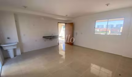 Apartamento com 1 quarto à venda na Rua Rego Barros, 1276, Jardim Vila Formosa, São Paulo, 32 m2 por R$ 299.000