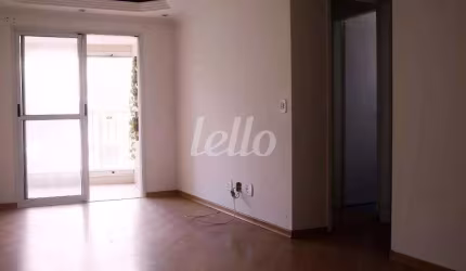 Apartamento com 2 quartos à venda na Rua da Mooca, 4787, Mooca, São Paulo, 62 m2 por R$ 570.000