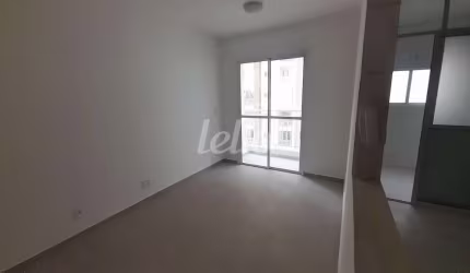 Apartamento com 2 quartos à venda na Avenida Vila Ema, 5446, Vila Ema, São Paulo, 56 m2 por R$ 395.000