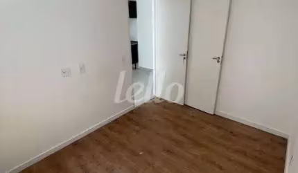 Apartamento com 2 quartos à venda na Avenida Sargento Geraldo Sant'Ana, 154, Jardim Taquaral, São Paulo, 35 m2 por R$ 399.490