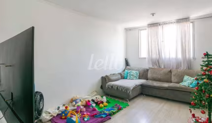 Apartamento com 2 quartos à venda na Rua Bresser, 1688, Brás, São Paulo, 56 m2 por R$ 380.000