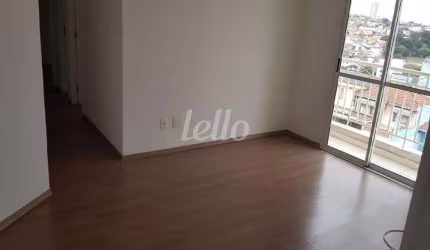 Apartamento com 2 quartos à venda na Rua Orindiúva, 345, Vila Maria Alta, São Paulo, 51 m2 por R$ 425.000