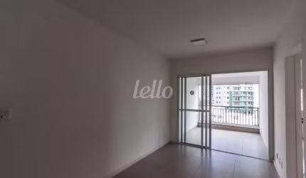 Apartamento com 2 quartos à venda na Rua Durval José de Barros, 167, Chácara Seis de Outubro, São Paulo, 55 m2 por R$ 499.000