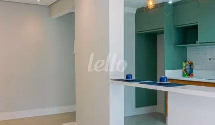 Apartamento com 2 quartos à venda na Rua Tabapuã, 703, Itaim Bibi, São Paulo, 55 m2 por R$ 899.000
