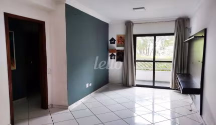 Apartamento com 3 quartos à venda na Rua Apucarana, 382, Tatuapé, São Paulo, 70 m2 por R$ 650.000