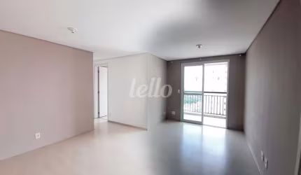 Apartamento com 2 quartos à venda na Rua Ausonia, 343, Vila Mazzei, São Paulo, 60 m2 por R$ 530.000