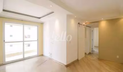 Apartamento com 2 quartos à venda na Rua Serra de Bragança, 953, Vila Gomes Cardim, São Paulo, 58 m2 por R$ 700.000