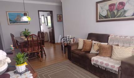 Apartamento com 2 quartos à venda na Rua dos Campineiros, 838, Mooca, São Paulo, 62 m2 por R$ 495.000