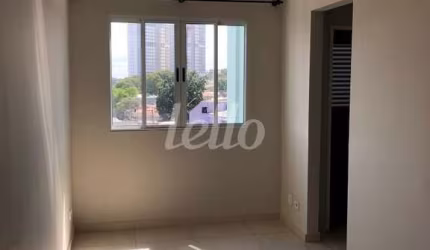 Apartamento com 2 quartos à venda na Rua Sargento Rozendo, 153, Vila Rui Barbosa, São Paulo, 50 m2 por R$ 298.000