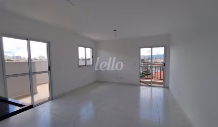 Apartamento com 2 quartos à venda na Rua João de Ledesma, 126, Vila Santa Teresinha, São Paulo, 52 m2 por R$ 470.000