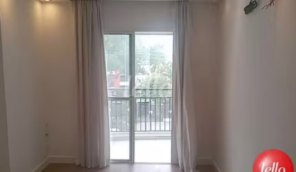 Apartamento com 2 quartos à venda na Rua Padre Raposo, 909, Mooca, São Paulo, 54 m2 por R$ 520.000