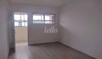 Apartamento com 2 quartos à venda na Rua dos Campineiros, 838, Mooca, São Paulo, 54 m2 por R$ 413.000