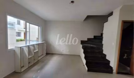 Casa em condomínio fechado com 2 quartos à venda na Rua Capitão José Aguirre Camargo, 150, Vila Albertina, São Paulo, 65 m2 por R$ 350.000