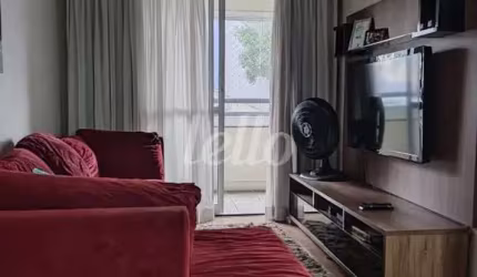 Apartamento com 2 quartos à venda na Rua Carlos Silva, 395, Chácara Califórnia, São Paulo, 67 m2 por R$ 530.000