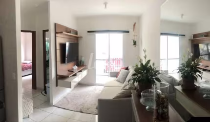 Apartamento com 2 quartos à venda na Rua Debora Oliveira de Almeida, 170, Vila Real, Guarulhos, 54 m2 por R$ 245.000