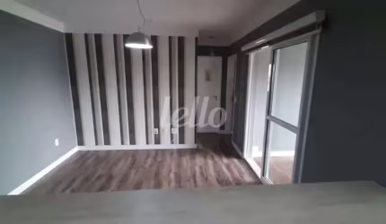 Apartamento com 2 quartos à venda na Rua Teresina, 645, Vila Bertioga, São Paulo, 62 m2 por R$ 680.000