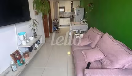 Apartamento com 2 quartos à venda na Rua Ataulfo de Paiva, 111, Vila Euthalia, São Paulo, 47 m2 por R$ 265.000