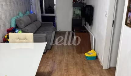 Apartamento com 2 quartos à venda na Rua Sapucaia, 974, Alto da Mooca, São Paulo, 56 m2 por R$ 390.000