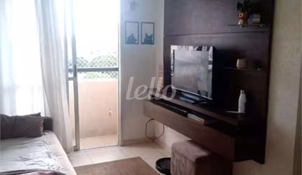 Apartamento com 2 quartos à venda na Rua Vitalina Moura, 180, Vila Roque, São Paulo, 48 m2 por R$ 320.000