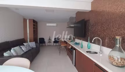 Apartamento com 2 quartos à venda na Rua Chamantá, 236, Vila Prudente, São Paulo, 87 m2 por R$ 1.300.000