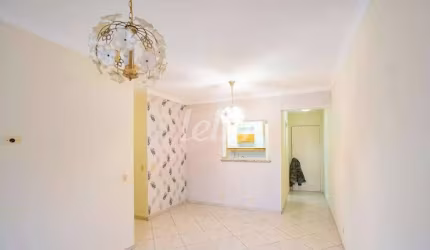 Apartamento com 3 quartos à venda na Rua Padre Estevão Pernet, 579, Vila Gomes Cardim, São Paulo, 82 m2 por R$ 770.000