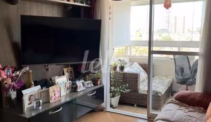 Apartamento com 2 quartos à venda na Rua Jaboticabal, 456, Vila Bertioga, São Paulo, 56 m2 por R$ 590.000