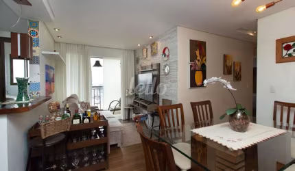 Apartamento com 2 quartos à venda na Rua Zurich, 78, Suíço, São Bernardo do Campo, 58 m2 por R$ 430.000