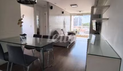 Apartamento com 2 quartos à venda na Rua Álvaro Nunes, 132, Vila Congonhas, São Paulo, 63 m2 por R$ 650.000