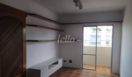 Apartamento com 1 quarto à venda na Rua João Vitorino de Souza, 250, Jardim Caravelas, São Paulo, 70 m2 por R$ 490.000