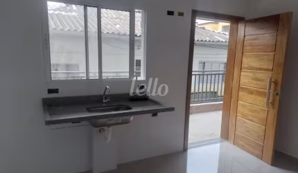 Apartamento com 2 quartos à venda na Rua Secundino Veiga, 241, Jardim Japão, São Paulo, 35 m2 por R$ 255.000