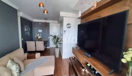 Apartamento com 2 quartos à venda na Rua Henrique Felipe da Costa, 681, Vila Guilherme, São Paulo, 50 m2 por R$ 435.000