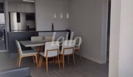 Apartamento com 2 quartos à venda na Rua Solidônio Leite, 2489, Vila Ivone, São Paulo, 68 m2 por R$ 599.000