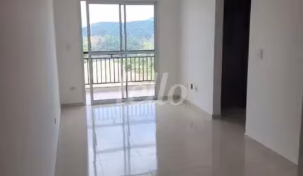 Apartamento com 2 quartos à venda na Rua Itapé, 94, Vila Santos, São Paulo, 53 m2 por R$ 382.000